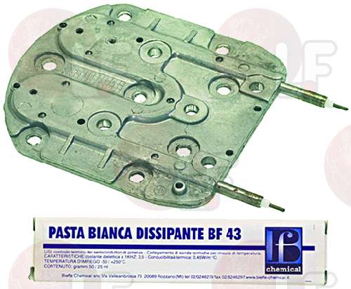 +RESISTANCE+CUVE+1400W+230V